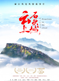 国产精品亚洲а∨天堂免在线